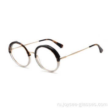 OEM -модная женщина приятная круглая мода классическая капитальная рама очки